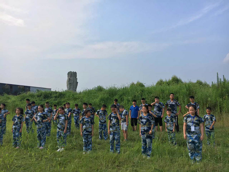 真人CS3