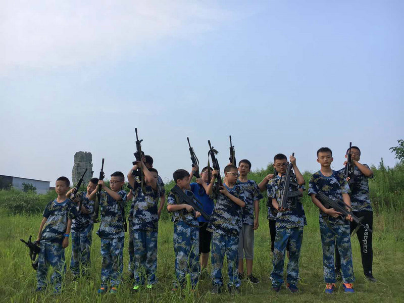 真人CS7