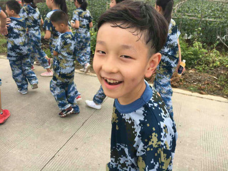 给你个微笑  加油