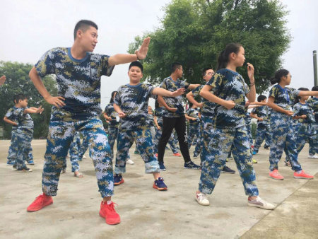 军体拳练习