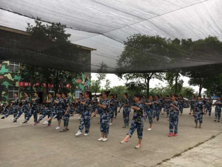 齐步练习